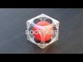Door Cube (ドアキューブ)紹介動画