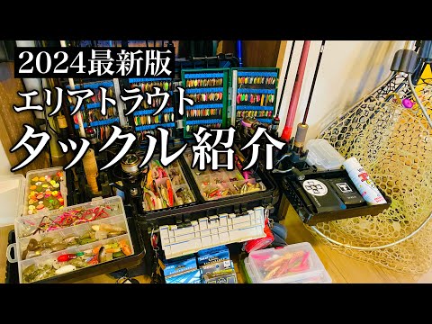 Narupy55さん専用管理釣り場一式セット スプーン セット 管理釣り場 トラウト ルアー 10個 1.5g 2g 2.5g