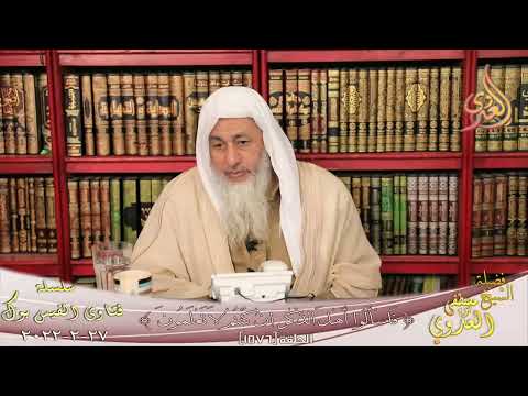 صحة حديث الاكتحال بالإثمد الشيخ مصطفي العدوي