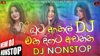 Thumbnail of 2K23 Boot Lovers Gift Vol 35 (Hit Hot Style) Dj Nonstop Dj Iroshan DND