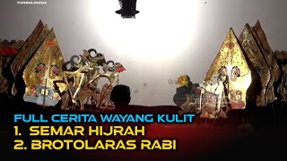 Edisi Full Cerita Wayang Kulit Banyumasan || Ki Margono SC & Ki Kano Nur Cahyo (Record)