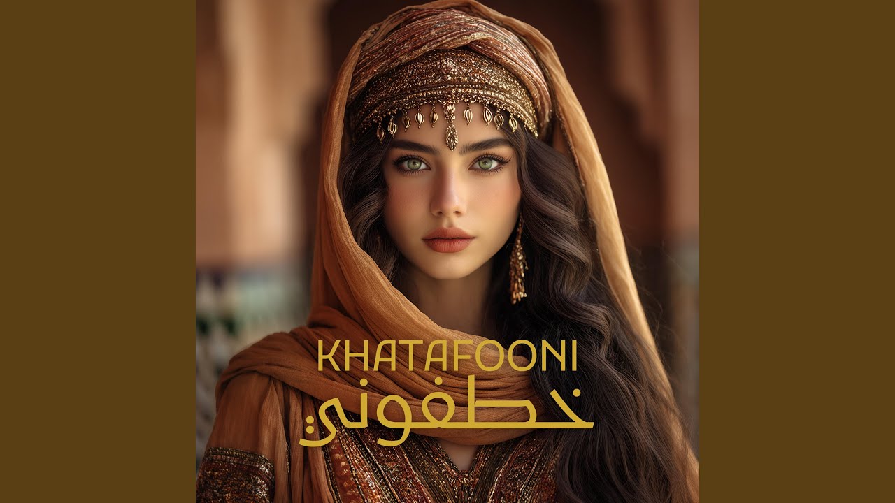Watch Khatafooni on YouTube Watch Khatafooni on YouTube