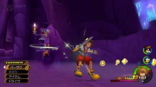 Playable Young Sora (Hi-Poly) in KH2 (Original Video)