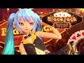 初音ミク V4X Hatsune Miku V4X Blackjack Happy 10th Anniversary VOCALOID Cover Compilation