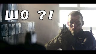 #Tarkov #Eft #Newpatch #12 #Newmap Это Не Я Лагаю \ Escape From Tarkov 18+