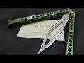 【Baikal】 Thomas Balisongの新作オススメ！