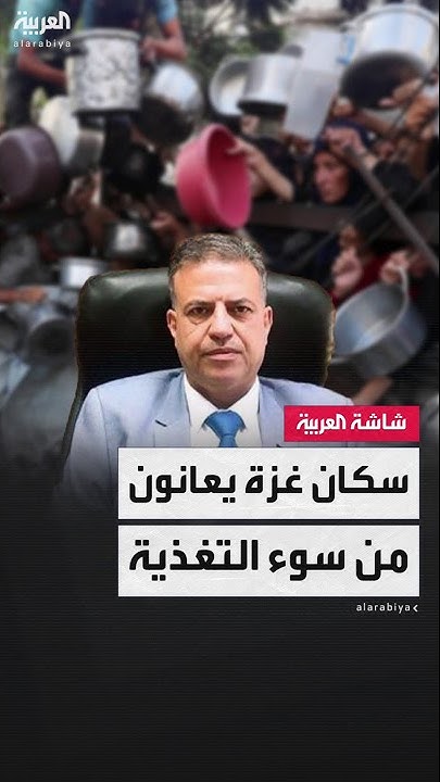 :               
 - نشر قبل 2 ساعة