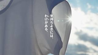 MUJI T-shirt. | MUJI (Muji)