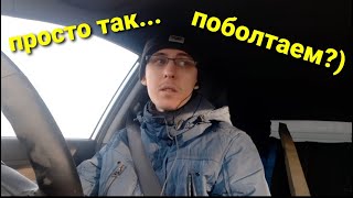 Где работать курьером?