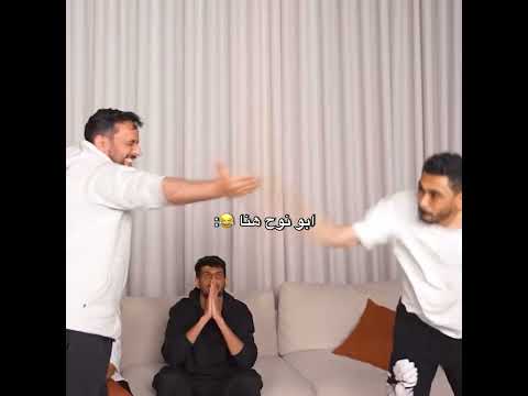 ابو نوح هنا اكسبلور Explore باور Powr فيرفول راكان وريان ابونوح مستر فيفا Shongxbong Like فارس