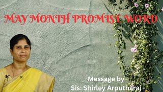 MAY Month Promise Word||Sis: Shirley Arputharaj||Tamil Christian message||JTv