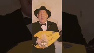 Trece Ziua Noapteai Rece  Constantin Gaciu i Taraful Iancu Jianu