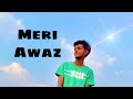 Immubuddy  meri awaz  official music  ka33  2022