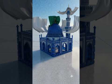 YouTube-Video