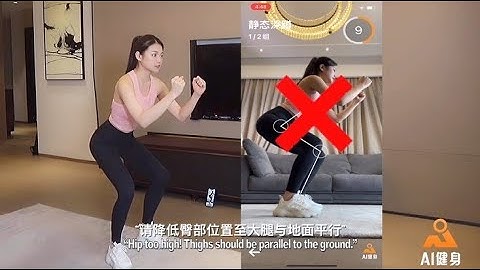 [AI Workout] Demo Video