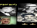 الجزء الأول من المسلسل الرائع أزواج لكن غرباء