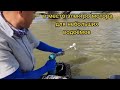 самодельный моторчик для лодки ⛵️  на шруповерте своими руками в место лодочного электро мотора.