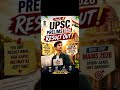 😰🇮🇳upsc cse 2026 prelims result out🥵bhout student hua fail🥺#upsc #upscprelims2026 #upscpreparation