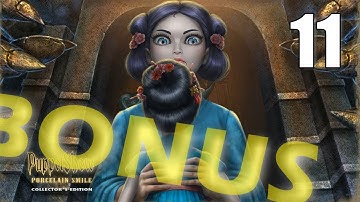 PuppetShow 15: Porcelain Smile CE [11] Let