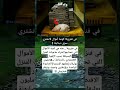 هذه هي كمية الأموال التي تحتاجها لشراء  حقائق