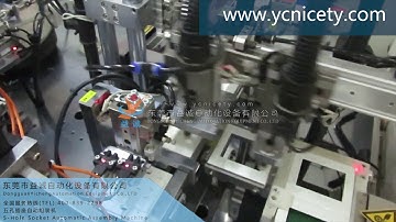 Five Hole Socket Automatic Assembly Machine