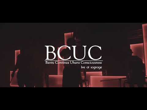 BCUC - Teaser Live 2022