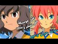 معاناة حيان وأمير ابطال الكرة الفرسان على موسيقه حلمى تحطم واختفى من تصميمى لا يفوتك