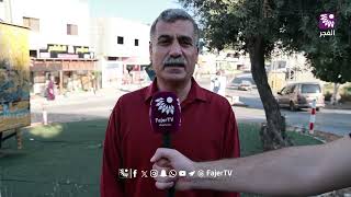 قوات الاحتلال تواصل تضييق الخناق على أهالي بلدة عزون وتمارس بحقهم سياسة العقاب الجماعي.