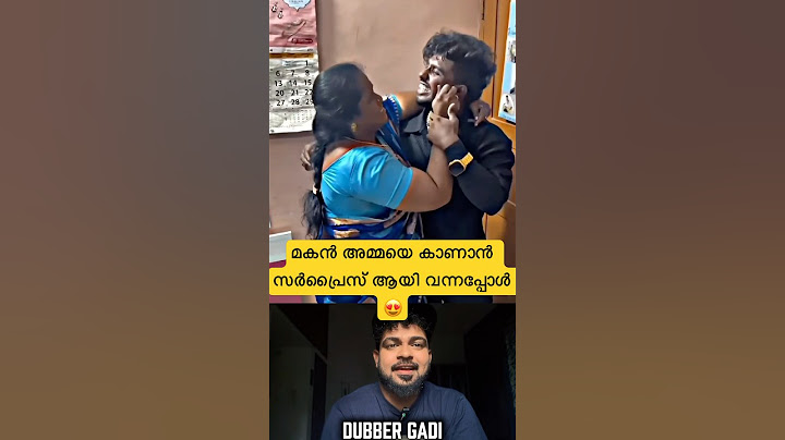 മകൻ അമ്മയെ കാണാൻ സർപ്രൈസ് ആയി നാട്ടിൽ വന്നപ്പോൾ😍#surprise #reactionvideo #pravasi #motherson