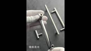 Brushed Nickel Kitchen Cabinet Handles