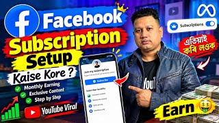 The Right Way to Set Up Facebook Subscriptions 2026 | How to Set Up Facebook Subscription Tools