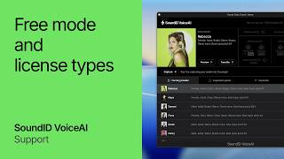 SoundID VoiceAI Free mode & license types