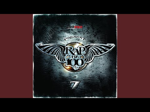 КАПА- (Малец А.А.) - Тебе охота feat. Шайн (Album Version)