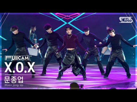 [안방1열 풀캠4K] 문종업 &amp;#39;X.O.X&amp;#39; (Moon <strong>Jong</strong> Up FullCam)│@SBS Inkigayo 231105