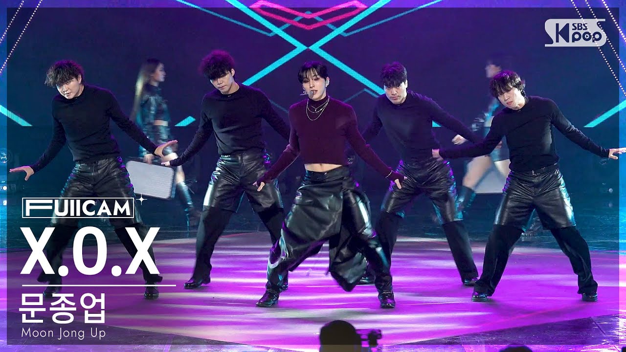 [안방1열 풀캠4K] 문종업 'X.O.X' (Moon Jong Up FullCam)│@SBS Inkigayo 231105