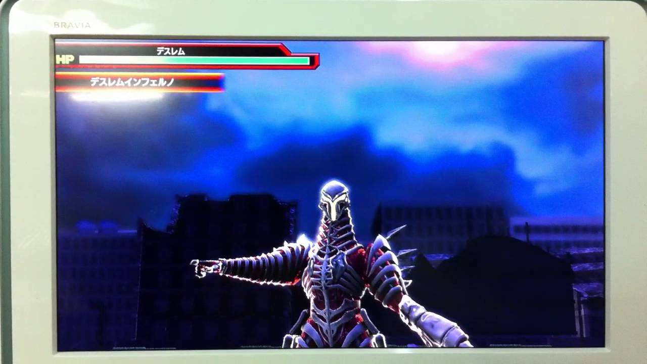 Ultraman Mebius vs Deathrem - Super Hero Generation ( PS 3 ) - YouTube