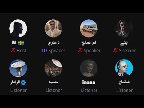 مساحتين للم شر د مقلاص يا بنات احذروا لا يتم امتـ طاءكم مؤقتا