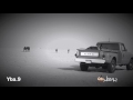 قصيدة طرد الهوى ياناس سبة شقايا