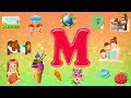 Буква М для детей/Алфавит в стихах/Учим буквы