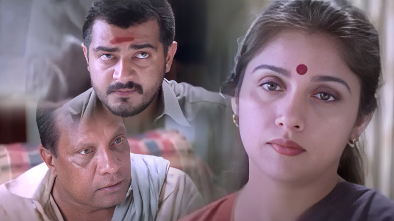 Revathi & Ajith Kumar ,Rajan P Dev Telugu Movie Interesting Scene ...
