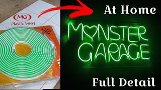 How To Write Name With Neon Light | At Home ,DIY | Neon Sign, Neon Light Name | All Price