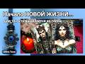 РАЗ И НАВСЕГДА!🔥Твоя жизнь меняется прямо в Эту Минуту... 🧿 AHHA Tarot