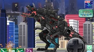 Dino Robot Terminator T-Rex Game screenshot 1