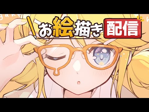 【絵】いろぬり