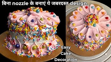 Beautiful Cake Decorating Ideas Like a Pro | Most Satisfying Cake Tutorials Video | No Nozzles