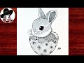 Рисунок На Пасху | Как Нарисовать Милого Кролика Шаг За Шагом | How To Draw A Cute Easter Bunny 