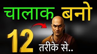 Video Download