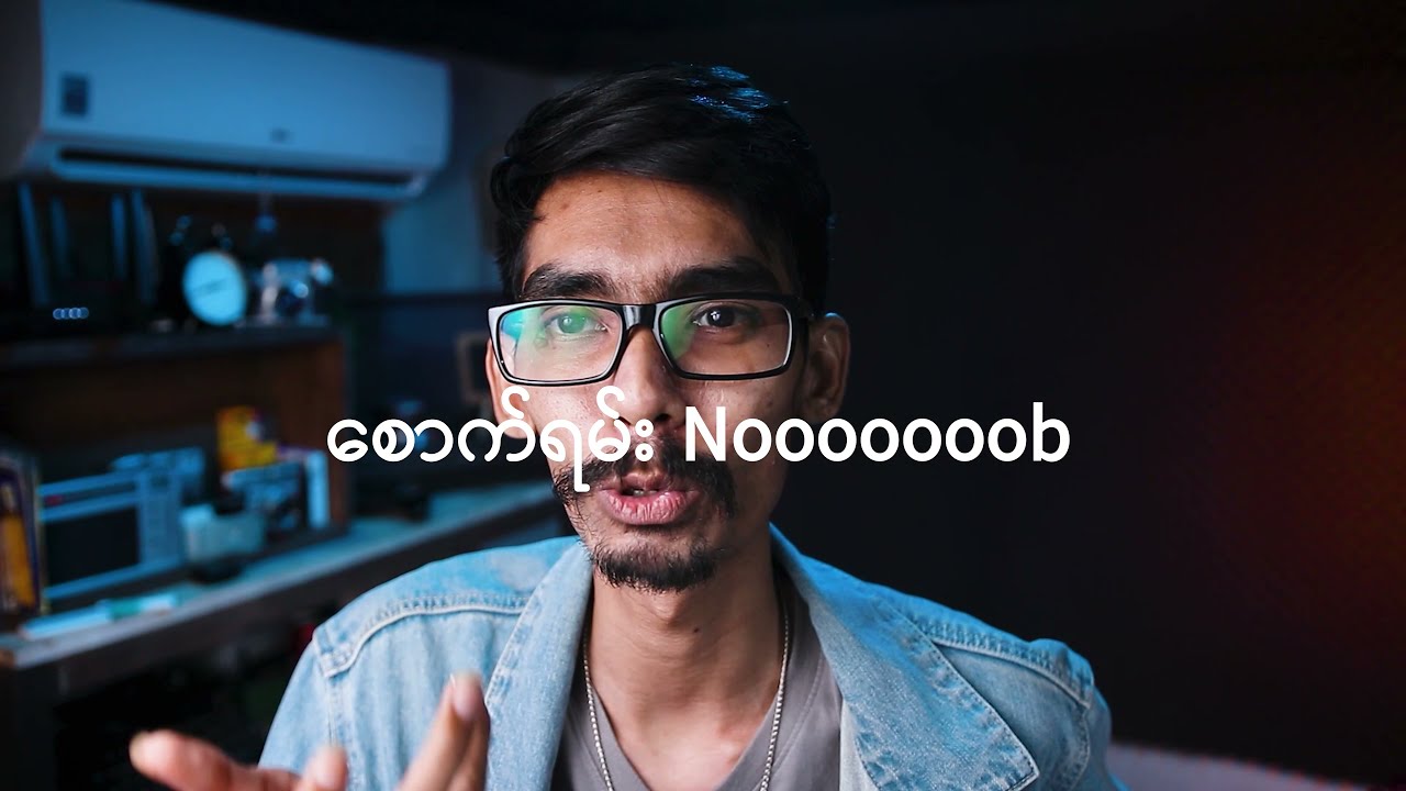 Noob Vloggers [s02e26]