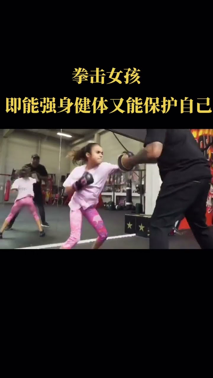Boxing girl, so good at such a young age! #shorts