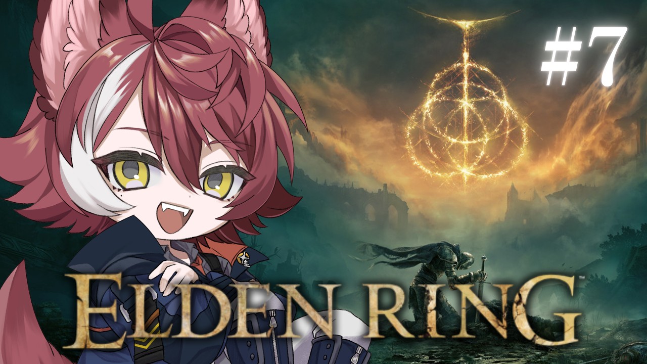 【ELDEN RING】初見プレイ!リムグレイブ南部を隅々まで探索しよう【狗叉ケイ/#狗叉ライブ中 】